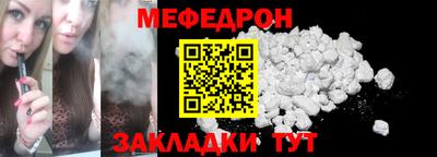 MDMA Premium VHQ Ливны