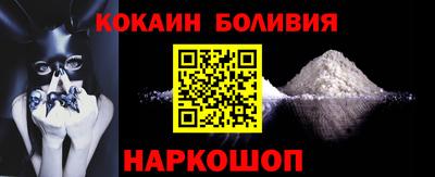 MDMA Premium VHQ Ливны