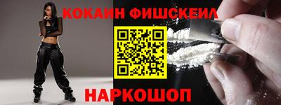 MDMA Premium VHQ Ливны
