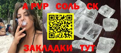 MDMA Premium VHQ Ливны