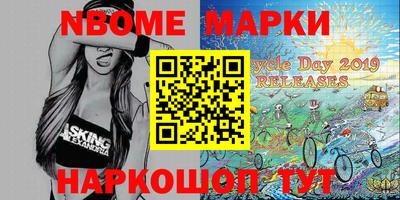 MDMA Premium VHQ Ливны