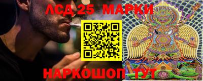 MDMA Premium VHQ Ливны