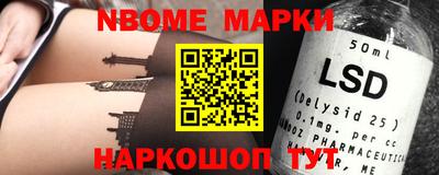 MDMA Premium VHQ Ливны