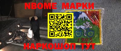 MDMA Premium VHQ Ливны