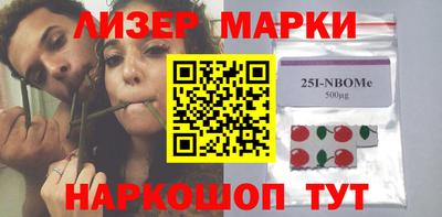 эйфоретик Ликино-Дулёво