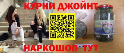 MDMA Premium VHQ Ливны