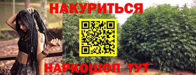 MDMA Premium VHQ Ливны
