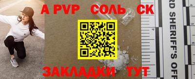 MDMA Premium VHQ Ливны