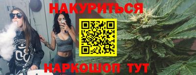 MDMA Premium VHQ Ливны