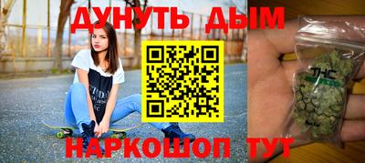 эйфоретик Ликино-Дулёво