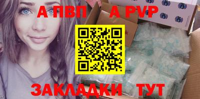 эйфоретик Ликино-Дулёво