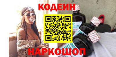 эйфоретик Ликино-Дулёво