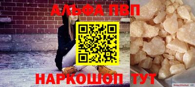 эйфоретик Ликино-Дулёво