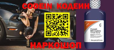MDMA Premium VHQ Ливны