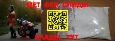шишки Лесосибирск