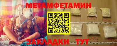 MDMA Premium VHQ Ливны