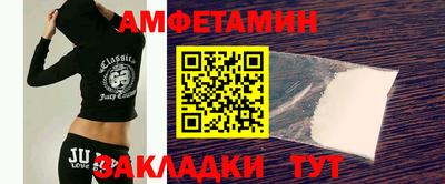 эйфоретик Ликино-Дулёво