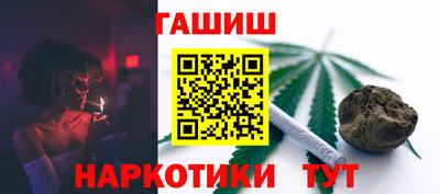 MDMA Premium VHQ Ливны