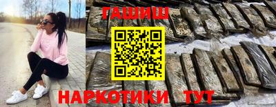 эйфоретик Ликино-Дулёво