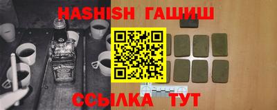 эйфоретик Ликино-Дулёво