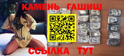 эйфоретик Ликино-Дулёво