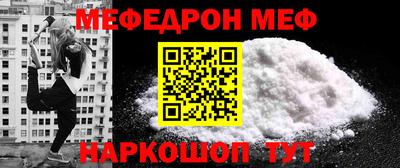 шишки Лесосибирск