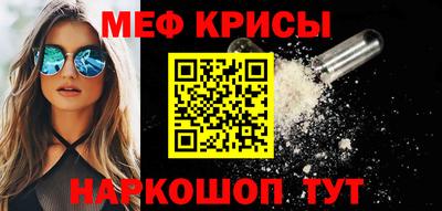 шишки Лесосибирск