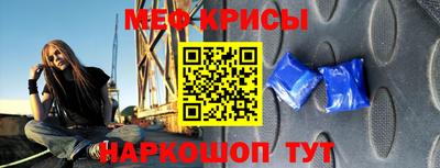 шишки Лесосибирск