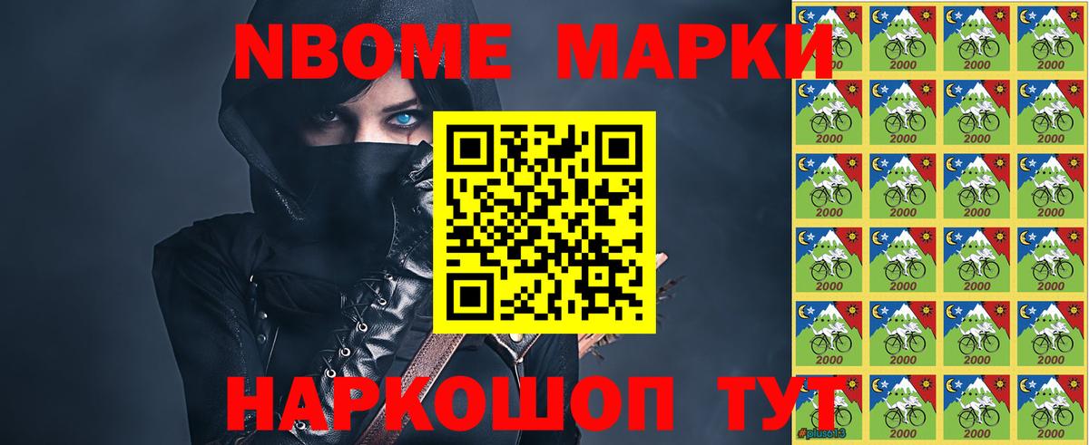 Лсд 25 экстази ecstasy Зима